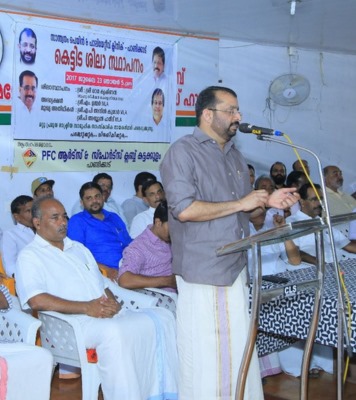 inaguration image-1