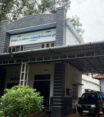 palliative office